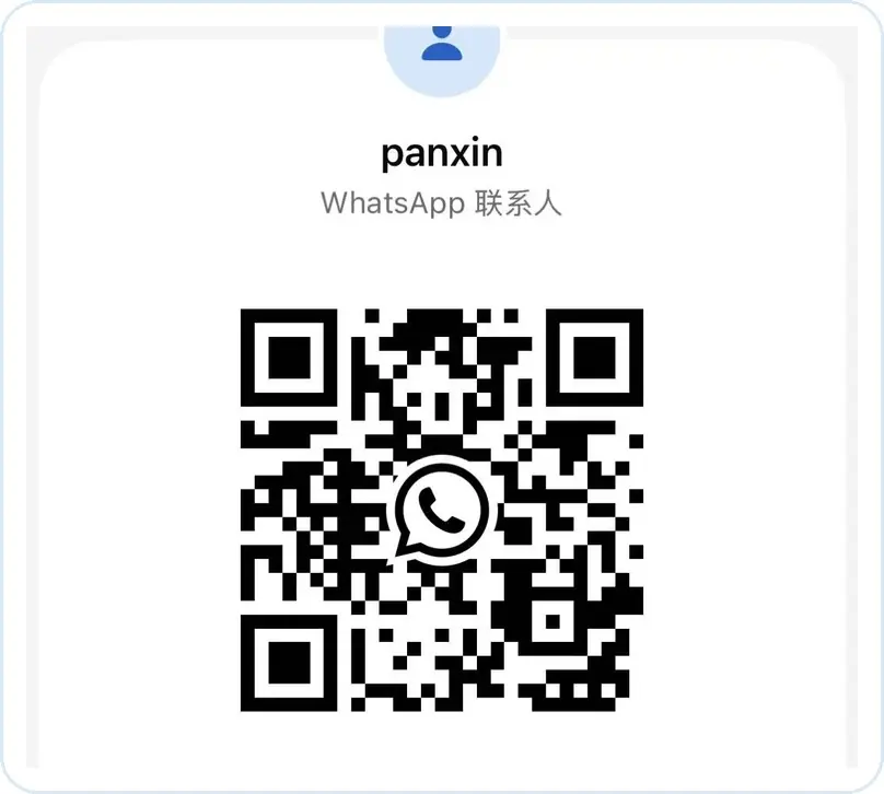 Panxin WhatsApp QR code for export inquiries