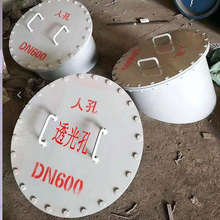透光孔产品图